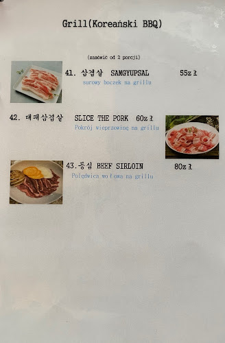 Comentarii opinii despre Moim