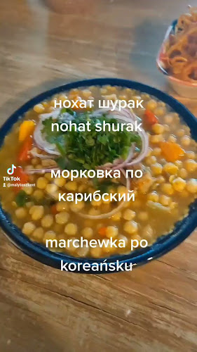 Mały Taszkent - Gastronomia