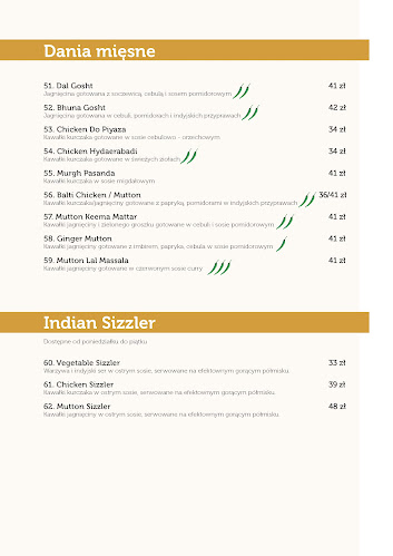 Patriotów 11A, 04-972 Warszawa