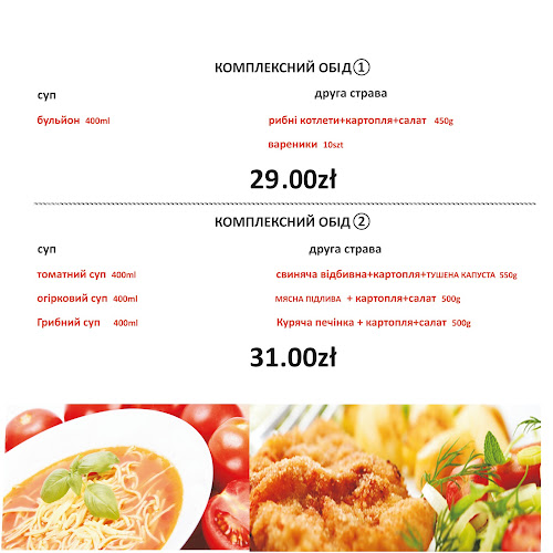 Opinii despre Restauracja Chińczyk în Przemyśl - Gastronomia