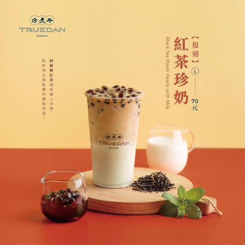 Opinii despre Theog BoBa în Szczecin - Gastronomia