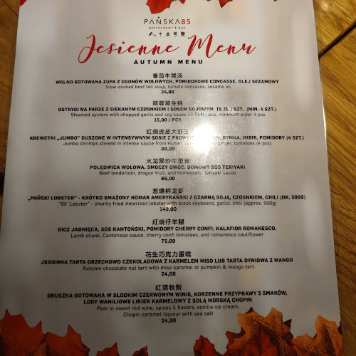 Pańska 85 - Gastronomia