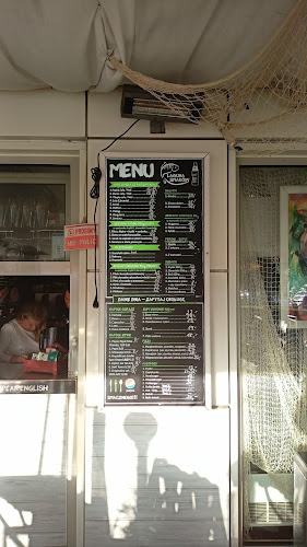 Opinii despre Smażalnia ryb „Laguna Smaków” în Gdynia - Gastronomia