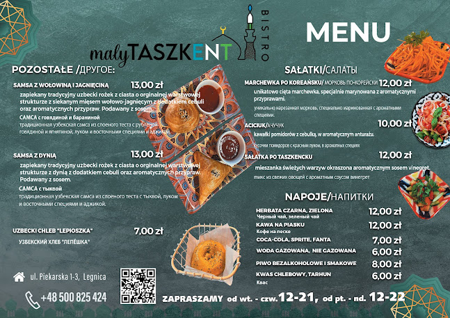 Mały Taszkent - Gastronomia