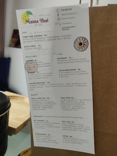 Mama Thai Restauracja Tajska Białystok - Gastronomia