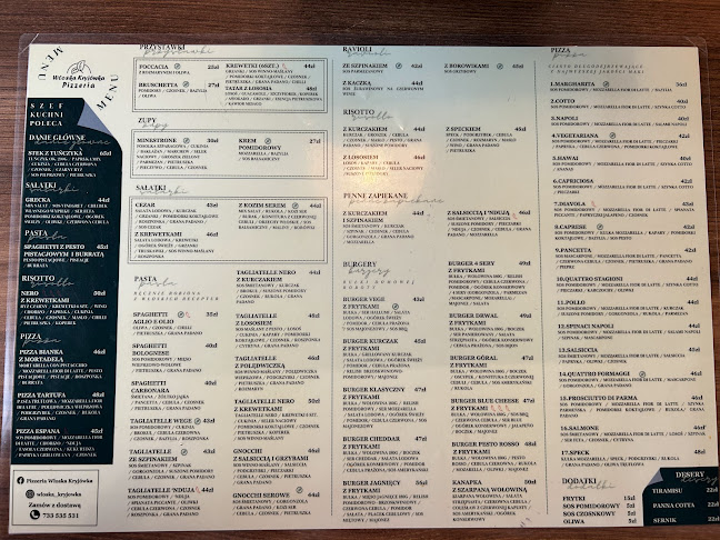 Tadeusza Kościuszki 19a, 34-500 Zakopane