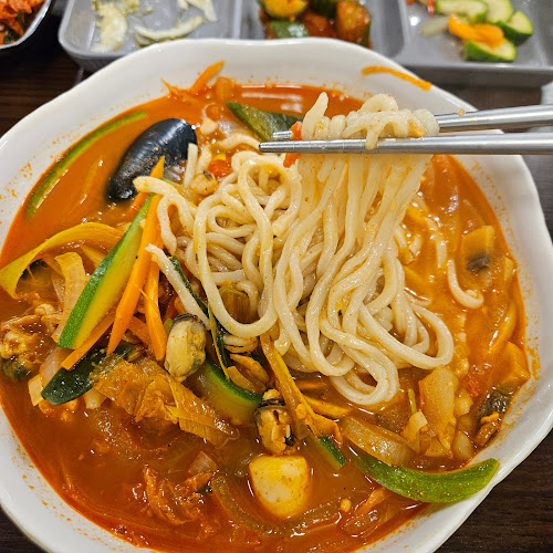 MaraDo Restauracja 마라도 식당 - Gastronomia