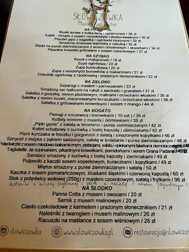 Ukta 32, 12-220 Ukta, Polska