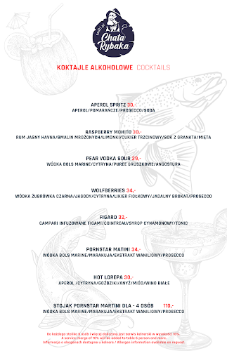 DK16 2, 19-311 Sędki