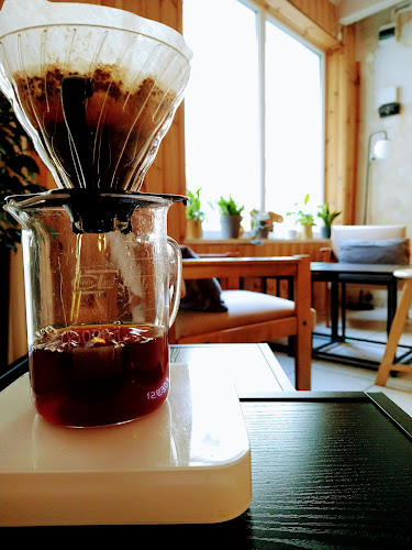 Coffee trip - Kawiarnia Speciality