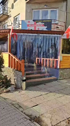 Restauracja Gruzińska ALAVERDI