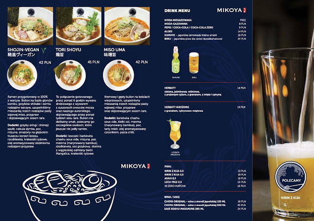 MIKOYA RAMEN BAR