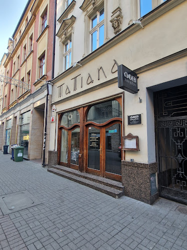 Tatiana Phone number