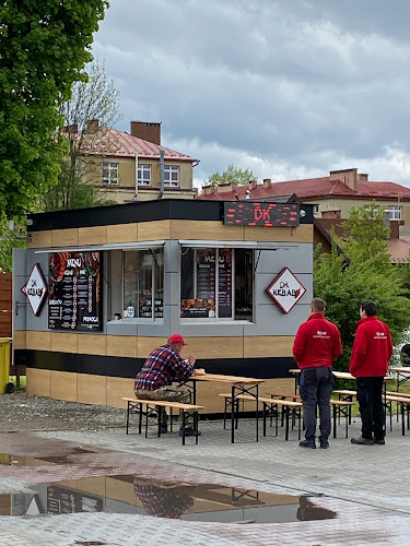 Piłsudskiego 84, 34-600 Sowliny