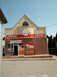 Piekarnia Warowny S.C. Agata Siwek Dariusz Warowny