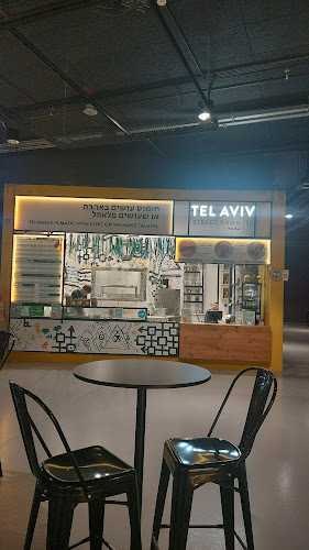 Tel Aviv Urban Food | restauracja wegańska