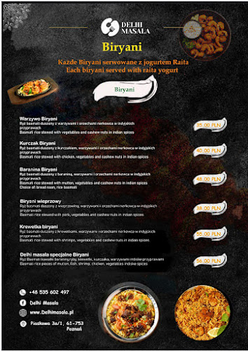 Piaskowa 3a/1, 61-753 Poznań