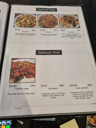 PL, Wałbrzyska 2, 52-314 Wrocław