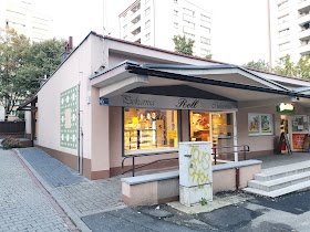 Roll Piekarnia i Cukiernia