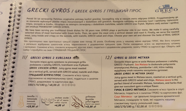 Comentarii opinii despre Greco Wrocław Rynek