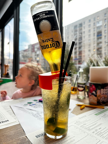 Comentarii opinii despre Boska Włoska