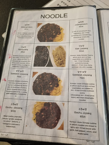 Korea Garden - Wrocław