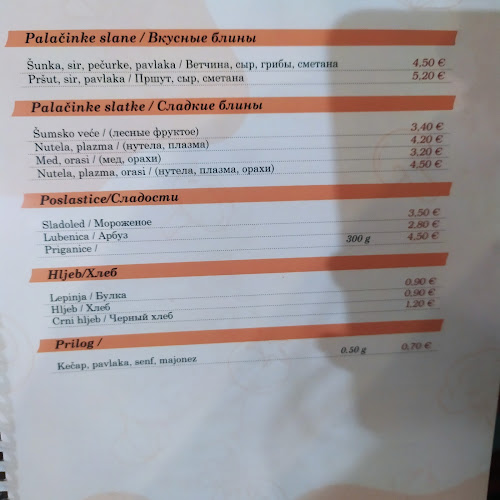 Pataya Sushi Restaurant