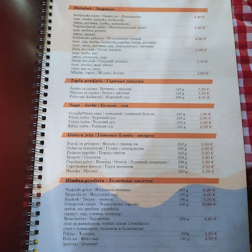 Pataya Sushi Restaurant - Katowice