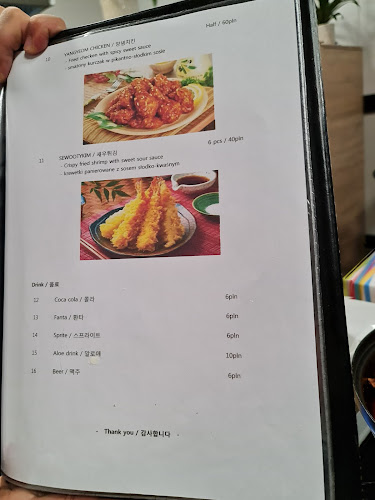 PL, Błękitna 21B, 55-040 Bielany Wrocławskie