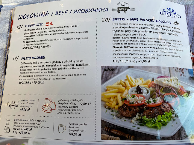 Greco Wrocław Rynek - Wrocław