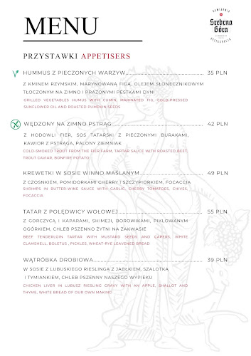 plac Słowiański 10, 65-069 Zielona Góra