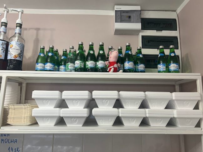 Lody Fortuna Lodziarnia - Gastronomia