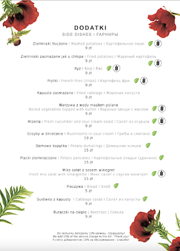 Gospoda Kwiaty Polskie restauracja Stare Miasto Warszawa kuchnia polska - Warszawa