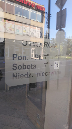 Szelców sp.j. Piekarnia, cukiernia. Szelc H.A.M.R. - Gastronomia