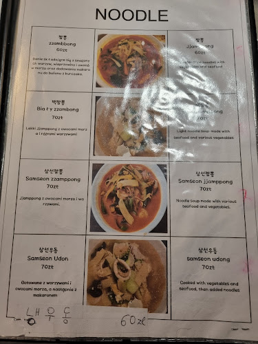 Comentarii opinii despre Korea Garden