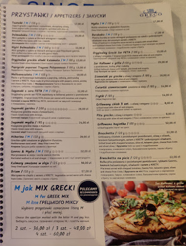 Opinii despre Greco Wrocław Rynek în Wrocław - Gastronomia