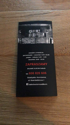Salamo Alikom Phone number