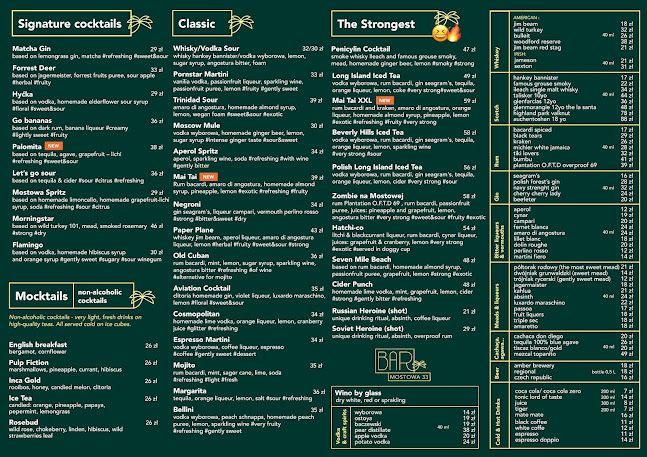 BAR Mostowa 33