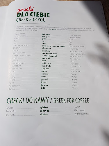 Opinii despre Cosmos Greek Food & Coffee în Zielona Góra - Gastronomia