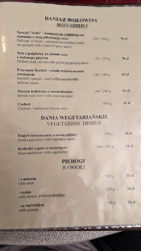 http://www.ariel-krakow.pl/