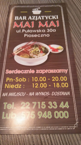 Comentarii opinii despre Bar MAI-MAI