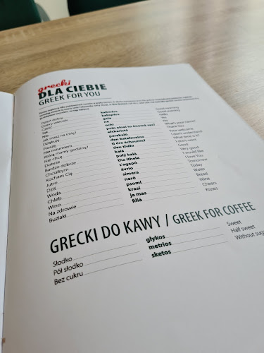 Comentarii opinii despre Cosmos Greek Food & Coffee