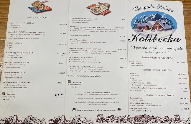 Przewodników Tatrzańskich 1b, 34-500 Zakopane