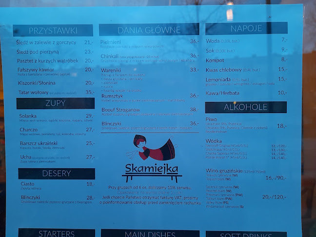 Skamiejka - Gastronomia