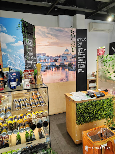 Jana III Sobieskiego 2, 41-500 Chorzów