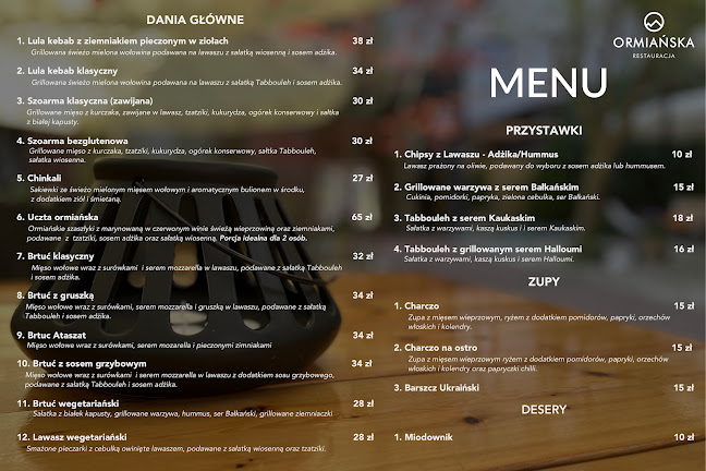 Ormiańska - Gliwice