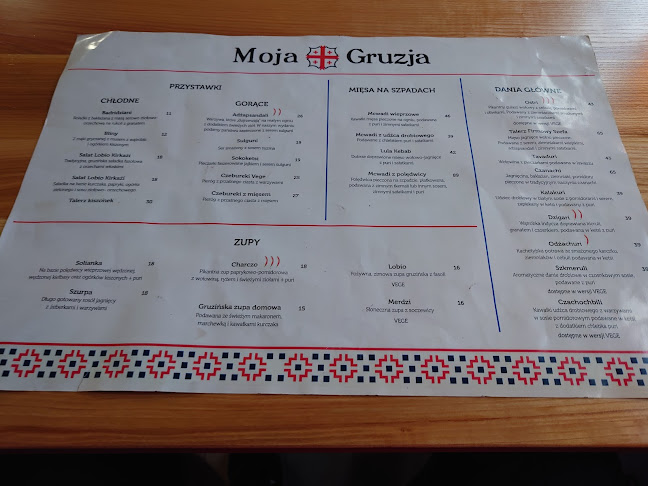 Moja Gruzja - Gliwice