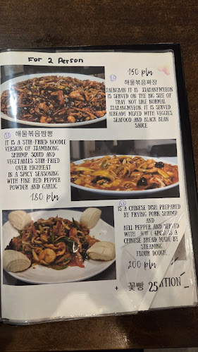 Korea Garden - Gastronomia