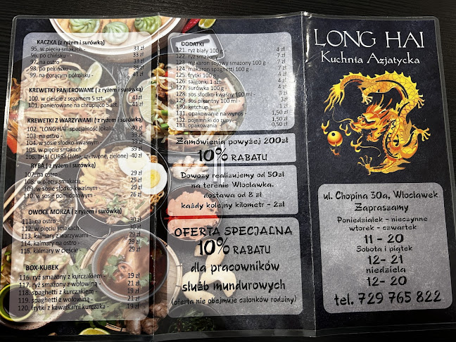 Long Hai - Kuchnia Azjatycka