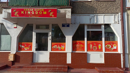 Kebab Super Kingdom